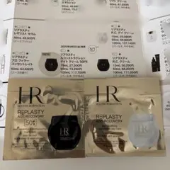 2025年最新】リプラスティ r.c. デイ クリームの人気アイテム