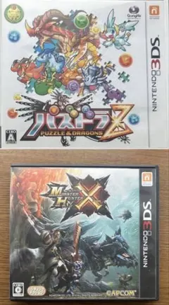 パズドラ　モンスターハンター　3DSソフトセット