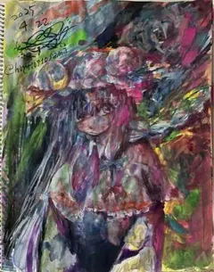 Item thumbnail for item 114e8687-375e-4f2a-8e9e-00f160d3a215