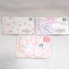 スターバックス 桜 2025 スタバカード 3枚セット:PIN未削り 残高0円