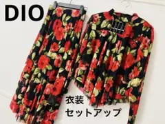 ＤＩＯ 社交ダンス フラダンス風衣装 セットアップ ワンピース 赤×黒 華やか