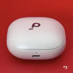 Soundcore Liberty 4 Pro 充電ケースのみ 白い