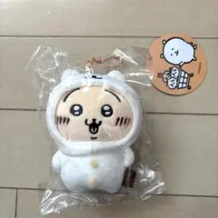 ナガノのくま　ちいかわにかぶられたぷちミニマスコット　うさぎ