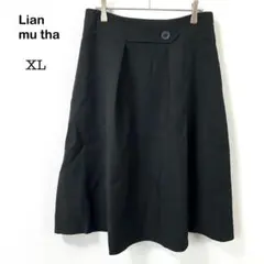 【Lian mu tha】フレアスカート 膝丈 ブラック系 裏地あり 無地 XL