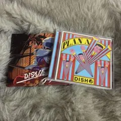 Item thumbnail for item 1931eebd-5714-42a7-9dde-6a6ed77c2c4f