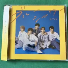 M!LK ブルーシャワー初回限定盤A
