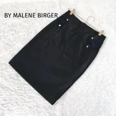b032【バイマレーネビルガー】ひざ丈 タイトスカート ラメ キラキラ おしゃれのサムネイル
