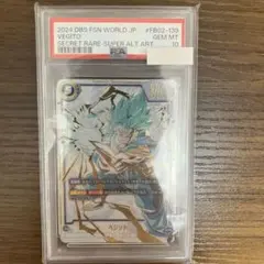 PSA10】ベジット SCR スーパーパラレル - メルカリ