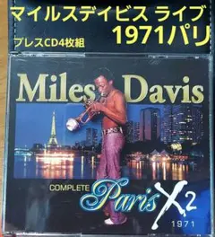 Item thumbnail for item ac83a303-5def-48cb-9c80-20eb652d79c1