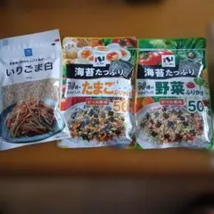 ニコニコのり ふりかけ 2種 いりごま白 セットのサムネイル