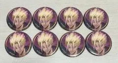 スマべ　天狗喫茶　缶バッジ　8点セット　士道龍聖