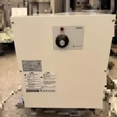 iTOMIC 電気温水器 ESN30ARN111D0 - メルカリ