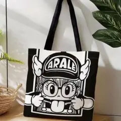 Item thumbnail for item 86bcc25a-5beb-46e1-add0-d5524f0ca60c