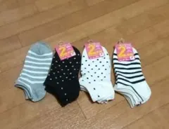 23～25cm ソックス 7足セット