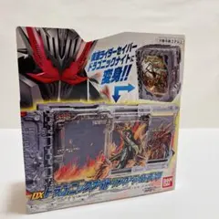 Item thumbnail for item 49968f6b-be70-4620-8235-7cbb16902df8