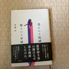 Item thumbnail for item e6c520eb-261c-4881-9152-e2fd0a891165