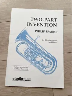 Item thumbnail for item 708ec6ed-7f84-412d-8b3d-4e3622ae6d4e