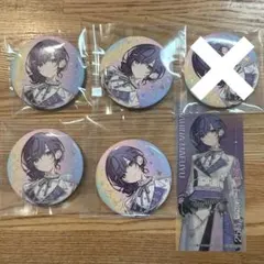 プロセカ　朝比奈まふゆ　感謝祭　缶バッジ