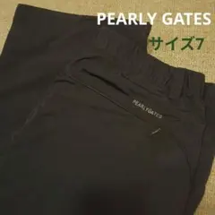 Item thumbnail for item b391bf7a-32ce-4a52-a829-b24f064d3049