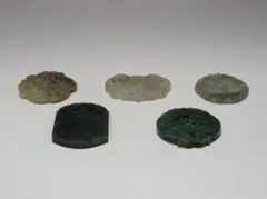 2026年最新】玉佩の人気アイテム - メルカリ