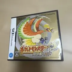 ポケットモンスター ハートゴールド 3DS 中古のサムネイル