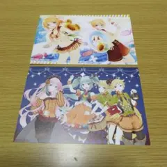 Item thumbnail for item 73d5642b-f90c-4e93-baf2-5d48070dc2bc