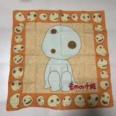未使用 もののけ姫 コダマ ミニタオル 蓄光タオル スタジオジブリ