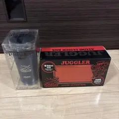 2種セット】ジャグラー 保冷バッグ付き アルミ弁当箱／蓋つきボトル