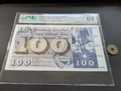 完未使用　スイス　1973年　超高額100フラン　P-49o　PMG鑑定CU64 完未使用 スイス 1973年 超高額100フラン P-49o PMG鑑定CU64 - メルカリ
