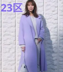 2025年最新】23区 コート mantecoの人気アイテム - メルカリ