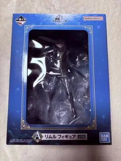 一番くじ 転生したらスライムだった件 A賞 リムル フィギュア　転スラ　蒼海の涙