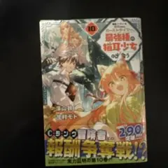 Item thumbnail for item d68894ae-96a4-4bc8-a717-988a58a3ac62