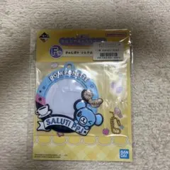 一番くじ ナルミヤキャラクターズ F賞 きゅんポケ マルチホルダー