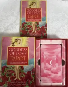 プリズムん様 リクエスト 2点 まとめ商品