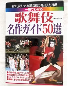 Item thumbnail for item c9d1180e-39f1-41f0-831d-3e1b8c94d6b0