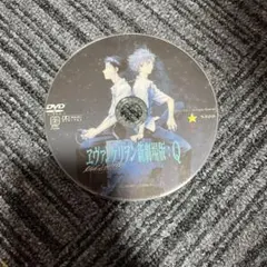 Item thumbnail for item 6360e53a-a624-4d05-91e2-00ea763d1b31