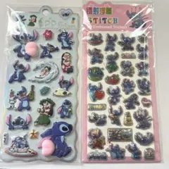 a*祭様 E★スティッチ♡おしりシールセット