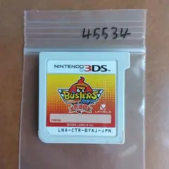 Item thumbnail for item 214cfaa1-b9d0-4d52-ab2b-4f40f59bfaac