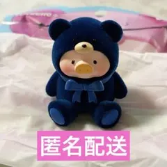 2026年最新】子豚LULUの人気アイテム - メルカリ