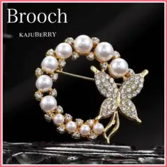 【新品】 蝶パールブローチ バタフライ ピンブローチ フォーマル ゴールド