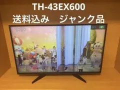 スタンドなし】Panasonic 液晶テレビ TH-43GX500 本体 - メルカリ