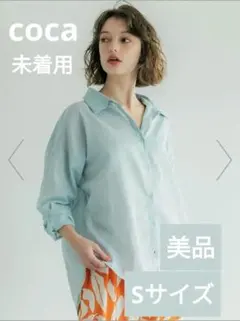 coca　ガーゼシャツ　ダークブルー　Sサイズ　美品