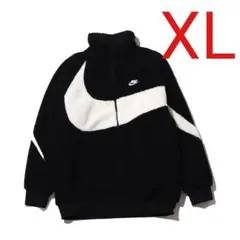 NIKE フルジップ リバーシブル ボア ジャケット 新品未使用