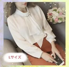 Item thumbnail for item 07766590-8529-4b6b-813f-9dd2c72fd68e