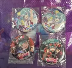 マジカルミライ 2025 缶バッジ メインビジュアル　ホロ　15個セット マジカルミライ 2025 缶バッジ メインビジュアル ホロ 15個セット