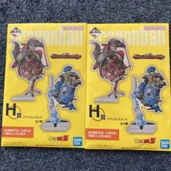 Item thumbnail for item 71340e1a-b32d-430b-9c47-47e0ea364cd4