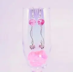 Item thumbnail for item f173317f-60b5-41f7-83dd-fc646126fdaa