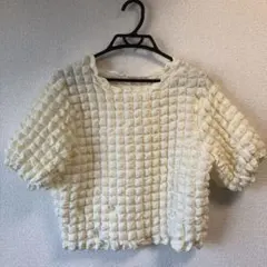 Item thumbnail for item 3e3ff440-d4b3-4a30-a2a6-e58e462c9070