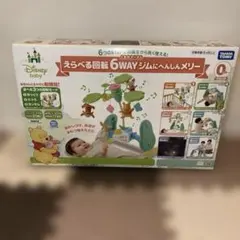 【ほぼ未使用/美品】プーメリー 動作確認済み ヨドバシ.com - タカラトミー TAKARATOMY くまのプーさん