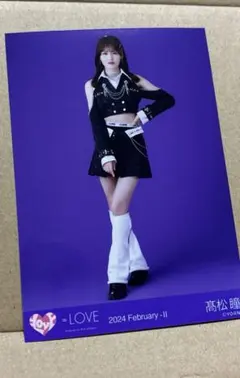 げんを呪って呪って様 リクエスト 2点 まとめ商品